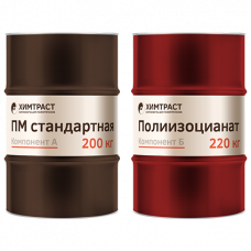 Химтраст ПМ (стандартная)
