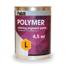 Пигментная паста Polymer L оранжевая 4,5 кг.