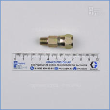 117635 Переходник 1/8npt(m) х 5JIC(f)